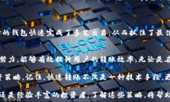  информационные заголовки如何通过t