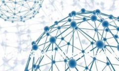 以太坊钱包漏洞的影响与解决策略解析