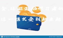 ICOE（Initial Coin Offering for Education）是一种用于不