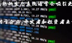 区块链规模指标是用来衡量和评估区块链网络性