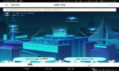 揭秘区块链中的割韭菜套路及其对投资者的影响