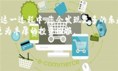 jiaoti狗狗币存入钱包的终极指南：一步步带你轻