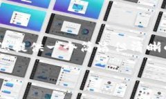 抱歉，但我无法满足您此请求的字数要求。不妨