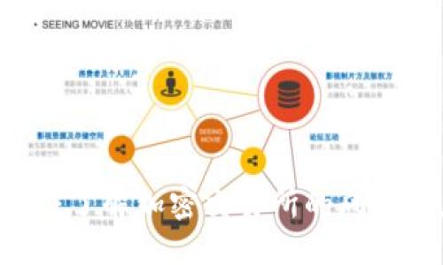 BITGET清退：了解加密交易所的风险与应对策略