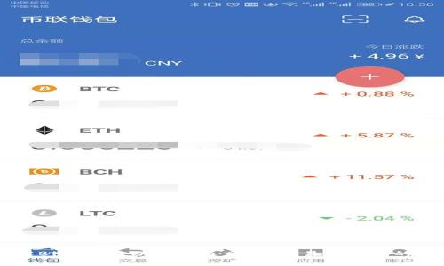 了解Bitget币动快讯通交所：交易新时代的开启