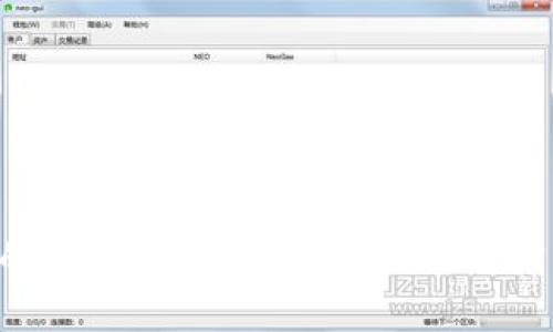 关于下载虚拟币APP的法律风险分析

下载虚拟币APP的软件违法吗？深入探讨法律风险与防范措施
