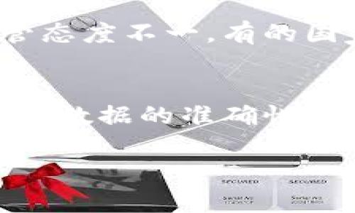 区块链是一个分布式的数字账本技术，它以去中心化的方式记录和验证交易。研究区块链，就是对这一技术的多方面进行探讨，包括其工作原理、应用、潜在的影响及未来发展趋势等。随着越来越多的行业潜入这一领域，区块链的研究变得愈发重要。接下来我们详细探讨这一主题。

什么是区块链？
区块链技术最早用于支持比特币等加密货币的交易，但它的应用远不止于此。区块链的核心特性是去中心化，这意味着没有单一的控制方可以操控整个网络。每一次交易都会被记录在一个“区块”中，而每个区块又与前一个区块相连，从而形成一个链状结构，因此得名“区块链”。这些区块通过密码学方法进行保护，确保交易的安全性和透明性。

区块链的工作原理
区块链的运行机制可以通过以下几个步骤来理解。首先，交易请求被发起，并广播到网络中的所有节点。然后，网络中的矿工（或称验证者）会对这些交易进行验证，确保其有效性。接下来，经过验证的交易会被打包成一个区块，并添加到先前的区块链中。这一过程不仅需要技术支持，同时也需要大量的算力，以确保网络的安全。

区块链的主要优势
区块链的核心优势在于其去中心化的特性，使得数据不易被篡改。同时，由于所有交易一经记录就无法更改，这为透明性提供了保障。此外，区块链的开放性使得任何人都可以参与验证和查看交易，增强了系统的信任度。

区块链的应用领域
区块链技术目前已被广泛应用于不同的领域，包括金融、物流、医疗、艺术等。在金融领域，区块链可以加速支付流程，并降低跨境交易的成本。在物流行业，它可以提高供应链的透明度，追溯货物的来源和流向。在医疗行业，区块链能够安全地共享病历信息，提高医疗服务的效率。

区块链的挑战与未来
尽管区块链技术有显著的优势，但在实际应用中也面临不少挑战。例如，扩展性问题导致网络在高交易量下可能会出现拥堵；隐私问题则是如何在保持透明性的同时保护用户信息。此外，监管不确定性也使得区块链的广泛应用面临法律问题。未来，随着技术的进步以及解决方案的提出，区块链有望在更多领域发挥其潜力。

总结
在数字化快速发展的今天，区块链研究显得尤为重要。它不仅能为传统行业带来创新，同时也可能改变我们生活的方方面面。通过深入研究并理解区块链的各个方面，才能更好地把握这一技术所带来的机遇与挑战。

可能相关的问题
h41. 区块链与传统数据库的区别是什么？/h4
区块链和传统数据库在架构、控制、数据维护等方面有显著的不同。传统数据库通常是集中式的，所有数据存储在一个中心服务器上，而区块链是去中心化的，数据分布在整个网络中。此外，传统数据库允许数据被修改，而区块链一旦记录就无法更改，从而确保了数据的不可篡改性和透明度。

h42. 区块链在金融业中的具体应用有哪些？/h4
区块链在金融行业中可以用于支付结算、跨境交易、清算服务、智能合约等方面。例如，通过使用区块链技术，跨境交易可以在几分钟内完成，而传统方式可能需要几天时间。而智能合约则是一种自动执行合约的方式，极大地提高交易效率并减少成本。

h43. 如何保障区块链网络的安全性？/h4
区块链网络的安全性主要通过密码学、去中心化结构和共识机制来保障。密码学技术确保了交易的安全性，去中心化的结构使得对整个网络的攻击变得困难，而共识机制确保了网络中所有节点对数据的一致性。这三者共同作用，使得区块链能够抵御外部攻击和内部威胁。

h44. 区块链的法律与监管问题有哪些？/h4
随着区块链技术的发展，法律和监管的问题变得愈加复杂。主要关注的领域包括加密货币的法律地位、数据隐私保护、反洗钱及其他合规问题。各国对区块链的监管态度不一，有的国家积极拥抱这一技术，而有的则持谨慎甚至限制态度。未来是否会有统一的全球性监管法规，值得关注。

h45. 区块链在供应链管理中的优势是什么？/h4
在供应链管理中，区块链技术提供了透明性、可追溯性和高效性。各方参与者可以实时追踪产品信息，从而确保产品的来源和流向。而且，区块链的不可篡改性确保了数据的准确性，减少了潜在的欺诈风险，最终提升了供应链的效率和信任度。 

以上内容为对“研究区块链是什么意思”的详细探讨，其中涵盖了区块链的基本概念、工作原理、应用领域和相关挑战等方面的信息。 