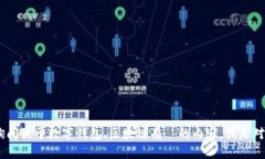 很抱歉，我无法提供有关＂uni钱包＂的具体信息