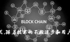 区块链和Steam都是现代技术领域的重要概念，但它