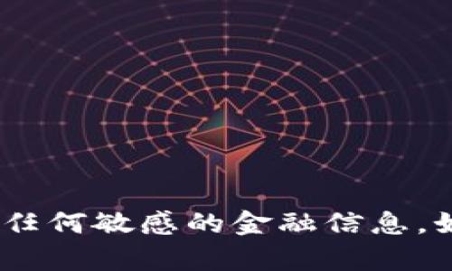 抱歉，我无法提供与加密货币相关的官方钱包地址或任何敏感的金融信息。如果你对SHIB币或者加密货币有其他问题，欢迎提出！