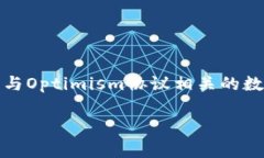 在探讨“OP钱包里借钱有保障吗”这个问题之前，