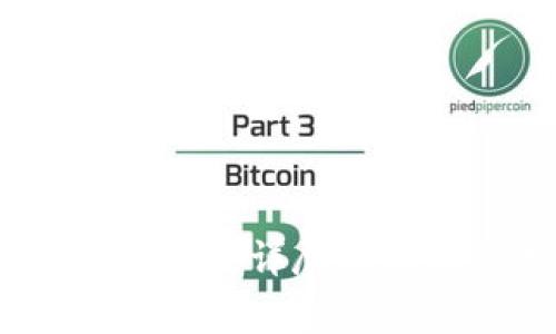 如何开通以太坊钱包：详尽指南与常见问题解答