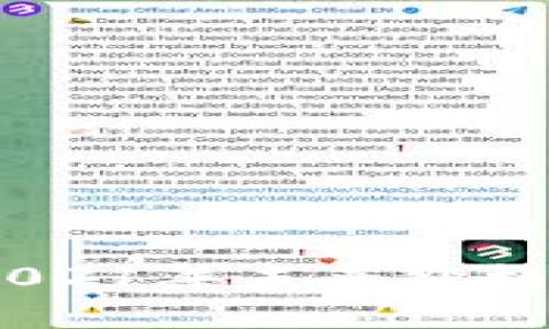 波场币（TRON）2021年未来价格预测及投资分析