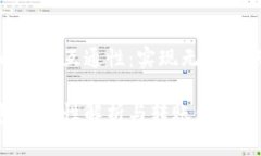 探索比特币钱包互通性：实现无缝转账的可能性