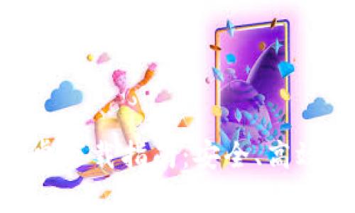 Tokenim官方钱包安卓下载指南：安全、高效的数字资产管理工具