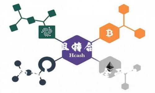 思考一个适合推广并且符合的优秀  
符合的  
Gopay钱包里的钱如何提现？全面解析及操作指南