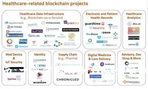 提币指南:一步步教你如何安全顺利地提币