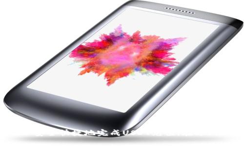    如何安全快速地进行USDT充值钱包的步骤  / 

 guanjianci  USDT, 充值, 钱包, 加密货币  /guanjianci 

 引言 
 随着加密货币的逐渐普及，USDT（Tether）作为一种稳定币，越来越受到投资者的青睐。USDT的价值通常与美元保持1:1的比例，这使得它成为加密市场中一种相对稳定的交易工具。因此，了解如何安全、快速地进行USDT充值至关重要。本文将为您详细介绍USDT充值钱包的具体步骤，以及相关问题的解答。 

 USDT充值钱包的概述 
 在开始介绍具体的充值步骤之前，首先要清楚USDT充值钱包的概念。USDT钱包是存储、管理和交易USDT的数字钱包。市场上有多种类型的钱包，例如硬件钱包、软件钱包、网页钱包和移动钱包。选择一个安全、便捷的钱包是确保您资产安全的第一步。 

 USDT钱包的选择 
 在充值之前，您需要选择一个适合自己的USDT钱包。常见的钱包类型包括：
ul
    listrong硬件钱包：/strong例如Ledger和Trezor，这类钱包的安全性高，适合长期持有资产。/li
    listrong软件钱包：/strong如Exodus和Trust Wallet，用户友好，适合日常交易。/li
    listrong网页钱包：/strong如Binance和Coinbase，方便快捷，适合频繁交易用户。/li
    listrong移动钱包：/strong适合随时随地的交易，如Atomic Wallet和MetaMask。/li
/ul

 USDT充值的基本步骤 
 经过钱包的选择后，您可以开始进行USDT的充值。以下将详细介绍每一个步骤：

h4 步骤一: 注册并登录钱包 /h4
 首先，如果您还没有选择的钱包需要进行注册。访问您选择的钱包官网，填写注册信息，包括邮箱和密码。有些钱包可能会要求进行身份验证。注册完成后，使用注册的账号和密码登录您的钱包。 

h4 步骤二: 创建USDT地址 /h4
 登录后，您需要创建一个USDT接收地址。这通常在“资产”或“钱包”页面中找到。点击“接收”按钮，系统会生成一个唯一的USDT地址，您可以将其复制到剪贴板。请确保获取的是正确的地址，并牢记不要将USDT充值到错误的地址上。

h4 步骤三: 选择充值方式 /h4
 在确定好USDT接收地址后，您需要选择充值的方式。一般来说，充值方式可以分为两大类：
ul
    listrong银行转账：/strong通过银行将资金转入交易所，再从交易所购买USDT。/li
    listrong直接购买：/strong在钱包支持的交易平台直接使用信用卡、借记卡或其他加密货币购买USDT。/li
/ul

h4 步骤四: 进行充值 /h4
 根据您选择的充值方式，执行相关操作。如果是银行转账，请确认汇款信息的准确性；如果是直接购买，请确认支付信息和金额，然后提交订单。支付完成后，系统会显示交易状态，您可以根据提示进行后续操作。 

h4 步骤五: 确认到账 /h4
 充值完成后，您需要在钱包中确认USDT是否到账。这一般会在几分钟到几小时内完成。在交易历史中，您可以查看到账记录，确保资金的安全。 

 常见问题解答 

h4 问题一：USDT的安全性如何？ /h4
 USDT作为一种数字资产，其安全性依赖于所选择的存储方式和交易平台。硬件钱包和知名交易所的安全性较高，而一些低安全级别的钱包可能面临风险。因此，建议用户在进行充值和持有时，选择知名度高且采取多重安全措施的钱包。 

 大部分USDT交易所都通过 SSL 加密、两步验证等方式保障用户资产安全。对于长期存储大额资产的用户，选择硬件钱包是一种更为安全的选择。用户还应该定期更新密码，并开启二次认证功能。定期检查交易记录，及时检测任何异常情况，也能加强安全性。 

h4 问题二：如果充值失败，该如何处理？ /h4
 充值失败的原因可能多种多样，包括网络问题、地址错误或该钱包未支持所选择的充值方式。如果充值失败，您可以采取以下步骤：
ul
    li首先检查充值记录，确认是否有操作的错误。在充值时，确保填写的地址完全准确无误。/li
    li如果使用交易平台充值，查看平台是否显示交易失败，联系平台的客服获取帮助。/li
    li若充值完成但未到账，可以根据交易记录以及区块链浏览器查询交易状态，并确认资金去向。/li
    li在某些情况下，资金可能会被暂时冻结，这种情况下，需要耐心等待，或直接联系支持团队来查询情况。/li
/ul

h4 问题三：USDT充值的手续费是多少？ /h4
 USDT的充值手续费视不同的交易所和充值方式而有所不同。一般来说，交易所收取的手续费会在用户确认进行充值时提前告知。常见的收费模式包括：
ul
    li银行转账：通常根据银行的收费标准，可能存在一定比例的手续费。/li
    li使用其他加密货币：通过某些交易所直接使用加密货币支付USDT时，可能会涉及网络交易费。/li
    li信用卡、借记卡：通过信用卡进行充值时，手续费同样取决于银行卡发行方和交易平台的收费标准。/li
/ul
 在进行充值操作前，用户应仔细阅读收费政策，合理预估手续费，以避免不必要的损失。

h4 问题四：如何保证充值过程的匿名性？ /h4
 在进行USDT充值时，有些用户可能更加关注个人隐私保护。以下是提高充值匿名性的一些建议：
ul
    li选择支持匿名交易的交易平台，确保不会收集过多的个人信息。例如，某些去中心化的交易所允许无需KYC流程的充值。/li
    li使用VPN等工具提高网络的匿名性，防止信息泄露。/li
    li尽量避免在公共网络环境下进行充值操作。/li
    li如果可能，使用隐私币（如Monero）进行间接充值，以提高安全与匿名程度。/li
/ul
 在进行加密资产的操作时，保护好个人信息和资产安全尤为重要，因此用户应时刻保持警惕，定期审查自己的隐私设置。 

h4 问题五：充值之后在哪里查看USDT余额？ /h4
 在完成USDT充值后，您可以通过以下几种方式查看USDT余额：
ul
    li直接在您所使用的钱包中查看，一般在主界面或者资产管理页面能够清晰地看到USDT的余额。/li
    li通过指定的区块链浏览器查询，您只需输入您的USDT地址，即可查询到该地址上的余额及交易历史。/li
    li登录您所充值的交易平台，通常在账户信息页面可以找到USDT的余额。/li
/ul
 确认余额时，请注意交易确认状态，只有当交易状态为“已确认”时，余额才会正式到账。 

 结论 
 USDT作为一种重要的加密资产，充值钱包的具体步骤关系到资产的安全与流通性。通过选择合适的钱包、确定充值方式、仔细核对信息等步骤，您可以安全快捷地完成USDT充值。在遇到问题时，分析问题来源，及时联系相关方，确保充值过程的顺利进行。希望本文能够帮助您顺利完成USDT的充值操作，并对这一市场有更深入的了解。 