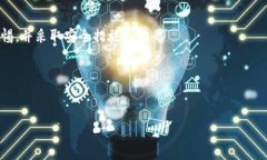 在这里，我帮您设计一个适合的和关键词，同时