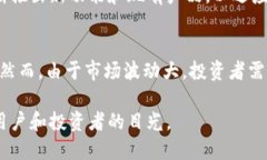 xzc什么是Zcoin（XZC）区块链？/xzcZcoin, 区块链, 加
