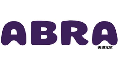 在2023年，USDT（Tether）是加密市场中最常用的稳定币之一，它在多条区块链上运行。以下是目前支撑USDT的主要区块链链名称：

1. **Ethereum（以太坊）**
2. **Tron（波场）**
3. **Bitcoin（比特币）**
4. **EOS（以太坊）**
5. **Algorand（阿尔戈兰德）**
6. **Solana（索拉纳）**
7. **OMNI Layer（Omni层）**
8. **Polygon（之前为Matic Network）**

USDT的跨链发行使其能够在不同的平台上被广泛使用，满足用户的多样化需求。这种灵活性也是USDT成为市场上最广泛接受的稳定币之一的重要原因。