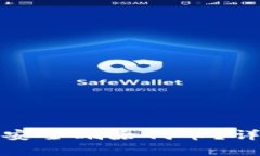 如何在小狐钱包中安全删除代币？详细步骤与注