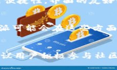 比特派会跑路吗？深度分析比特派的安全性与未