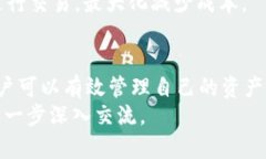 baioti如何安全下载和使用WO Token钱包？/baioti  WO