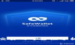 Bitget跟单交易的可靠性分析与市场前景