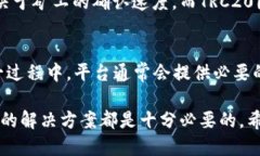 如何安全高效地将USDT从钱包转出？USDT, 钱包, 转