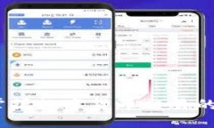 比特派：掌握数字货币交易的最佳选择