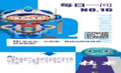 OP钱包安全吗？全面解析技术原理与安全措施