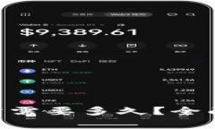 ETH充值到交易所需要多久？全面解析与经验分享
