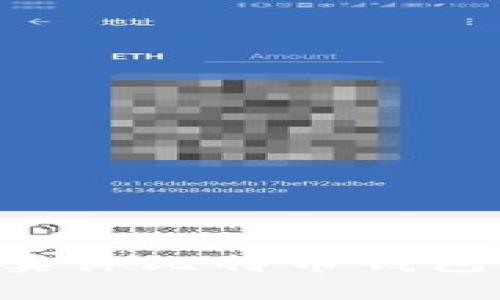 如何获取实体比特币钱包：全面指南